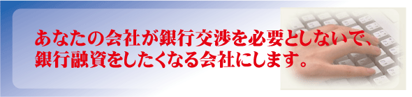 neoc